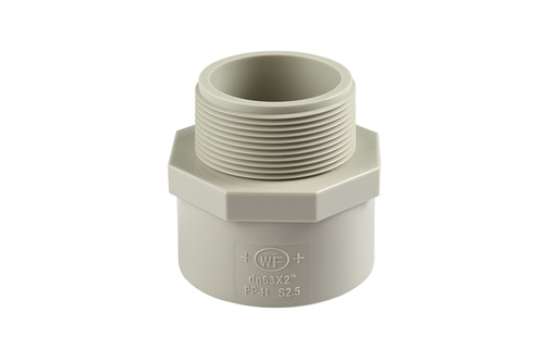 馆陶PPH外牙直接(DIN)