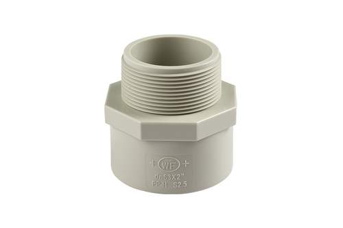 馆陶PPR外牙直接(DIN)