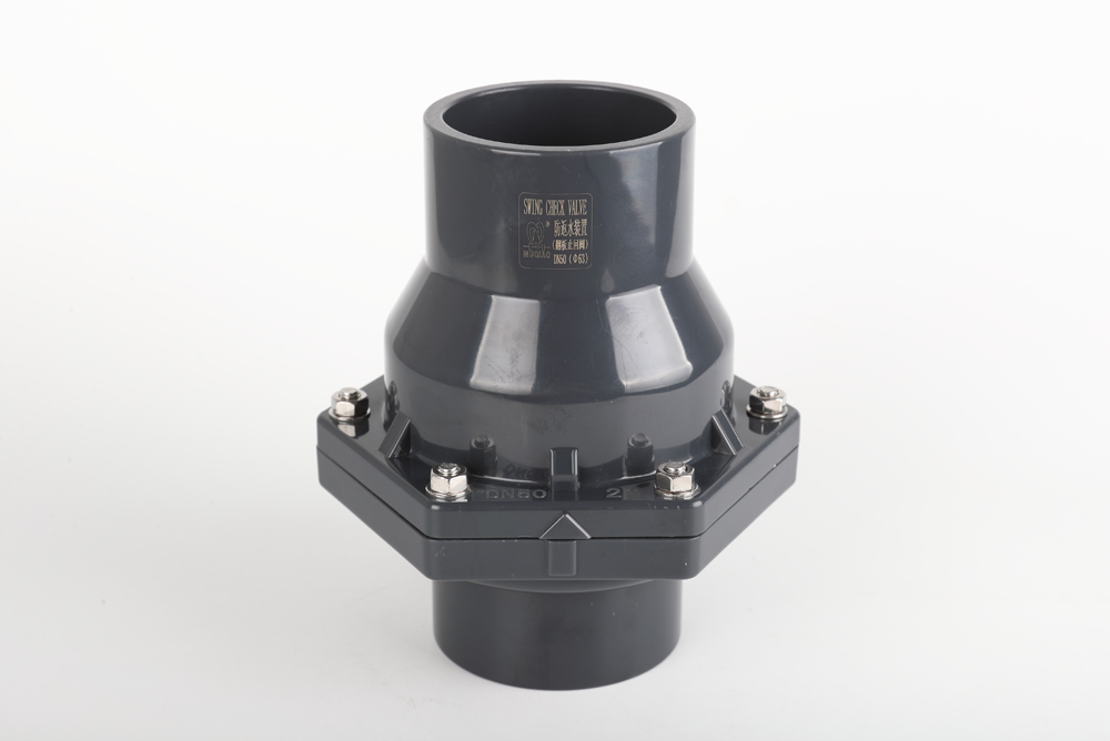 馆陶翻板式止回阀