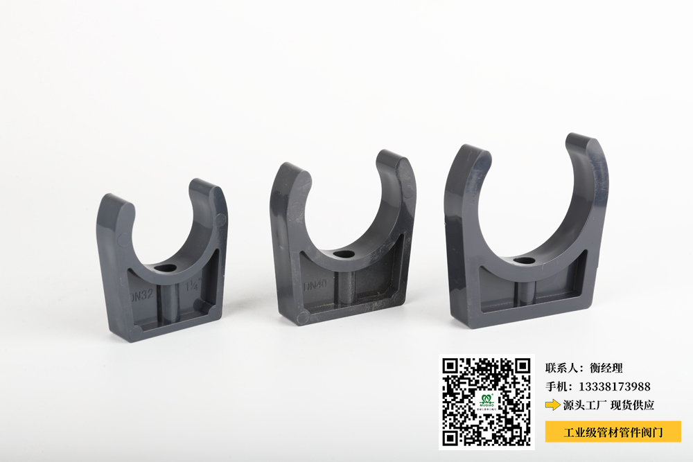 萍乡pvc化工管材管件(萍乡化工管材管件批发,优质PVC管径尽在其中) 萍乡pvc化工管材管件(萍乡化工管材管件批发,优质PVC管径尽在其中)