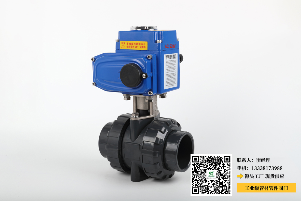 化工pvc管件与给水管件的区别(PVC管件与给水管件有何不同?) 化工pvc管件与给水管件的区别(PVC管件与给水管件有何不同?)